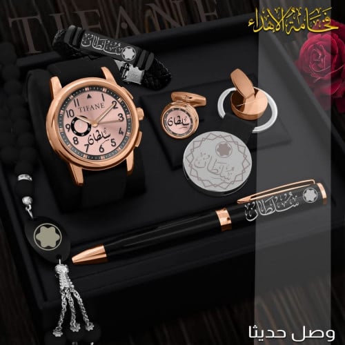 أطقم ساعات رجالية راقية بالإسم وكتابة عبارة الإهدا...