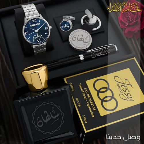 أطقم ساعات رجالية بتصميم راقي وحديث مع إكسسوارات ب...