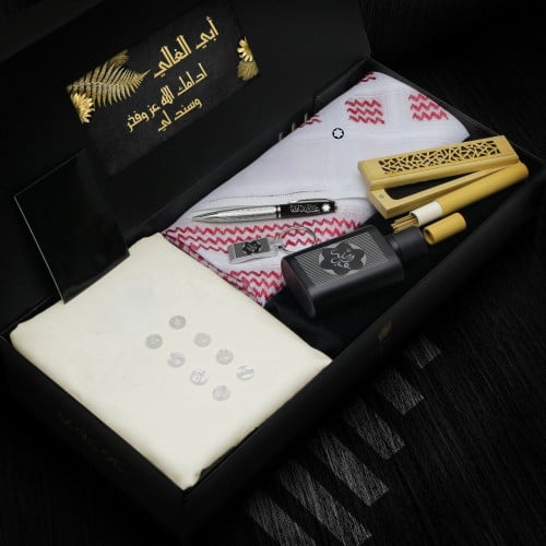 بوكسات هدايا رجال راقية ومميزة مع كتابة اسم وعبارة...