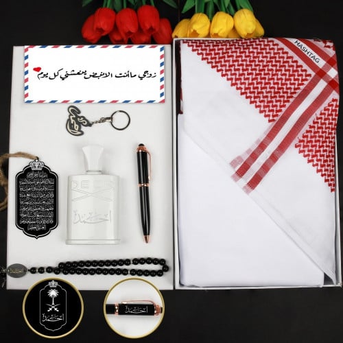 هدايا رجالي بوكس قماش شماغ