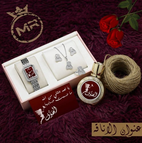 أطقم ساعات رجالية ونسائية
