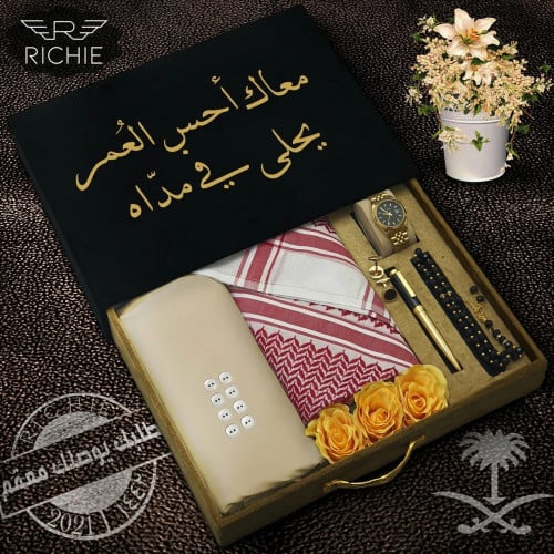 بوكسات هدايا رجالية فخمة ومتكاملة مع إكسسوارات راق...