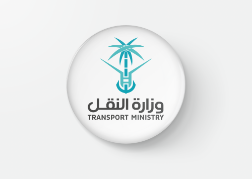 بادج شعار وزارة النقل