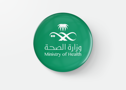 بادج شعار وزارة الصحة السعودية باللون الابيض