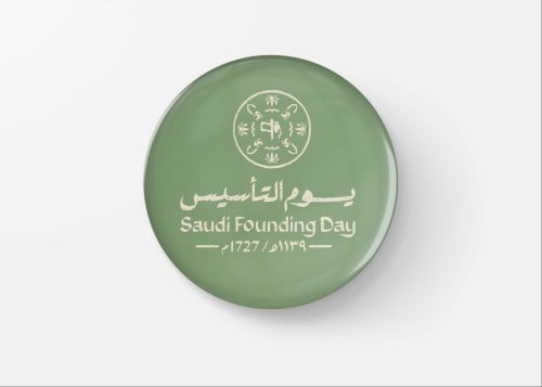 بادج شعار يوم التأسيس بلون مميز