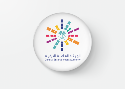 بادج شعار الهيئة العامة للترفيه