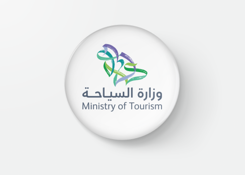 بادج شعار وزارة السياحة