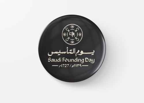 بادج شعار يوم التأسيس بلون مميز