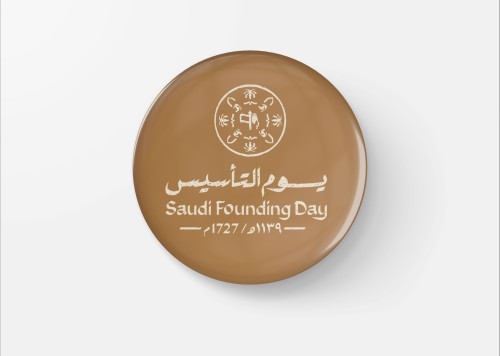 بادج شعار يوم التأسيس بلون مميز