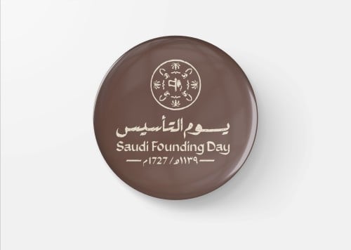 بادج شعار يوم التأسيس بلون مميز