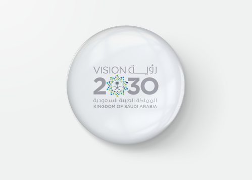 بادج شعار رؤية 2030 مع النص