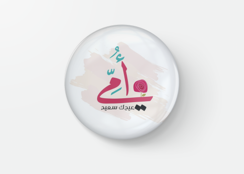 بادج عيد الام