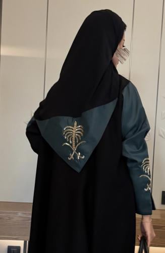 طرحة اليوم والوطني