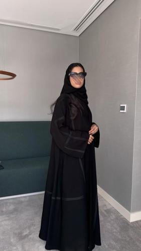عباية نهى
