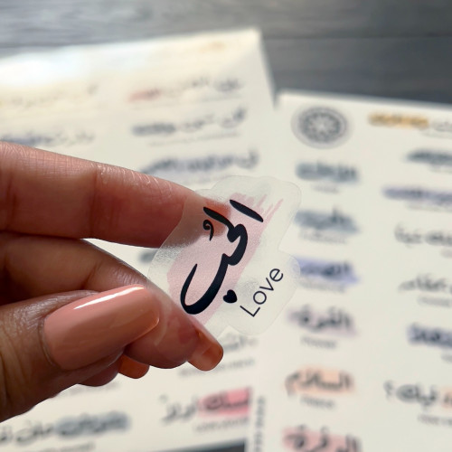 Stickers