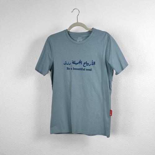 Shirt (Blue) - الأرواح الجميلة رزق