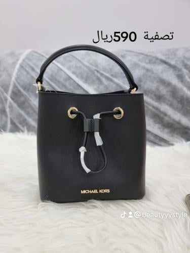 شنط مايكل كورس الحجم صغير مع سير طويل^^