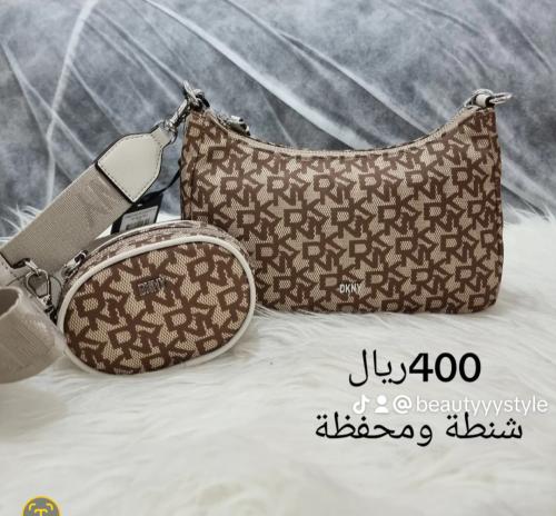 شنط دكني الحجم صغير مع سير طويل ومحفظة ^^