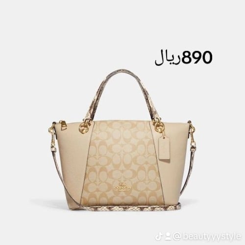 شنط كوتش الحجم وسط مع سير طويل^^