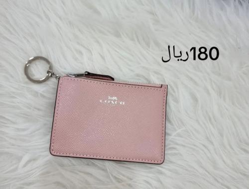 كارد هولدر كوتش ^^