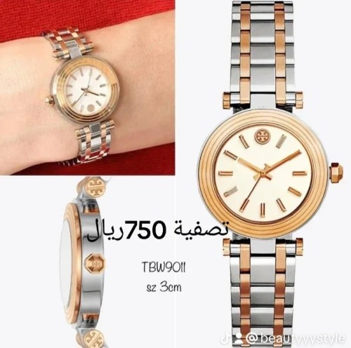 ساعة توري بورش^^