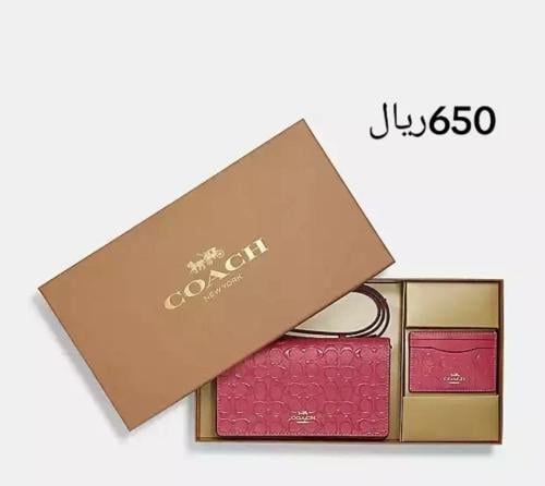 شنط كوتش مع كارد هولدر في بوكس انيق^^1