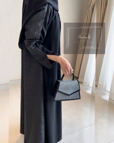 تسليم فوري #105