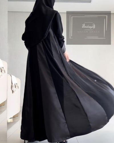 تسليم فوري #110