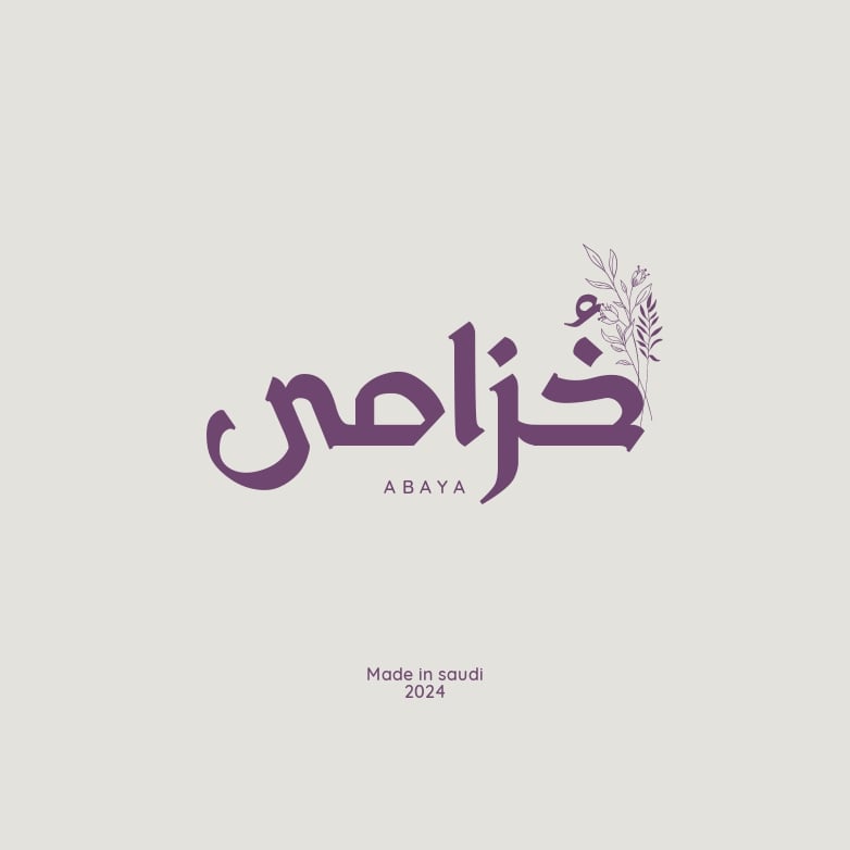 store avatar