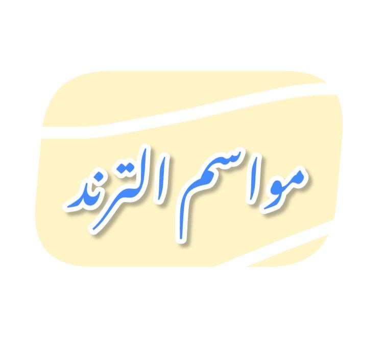 store avatar