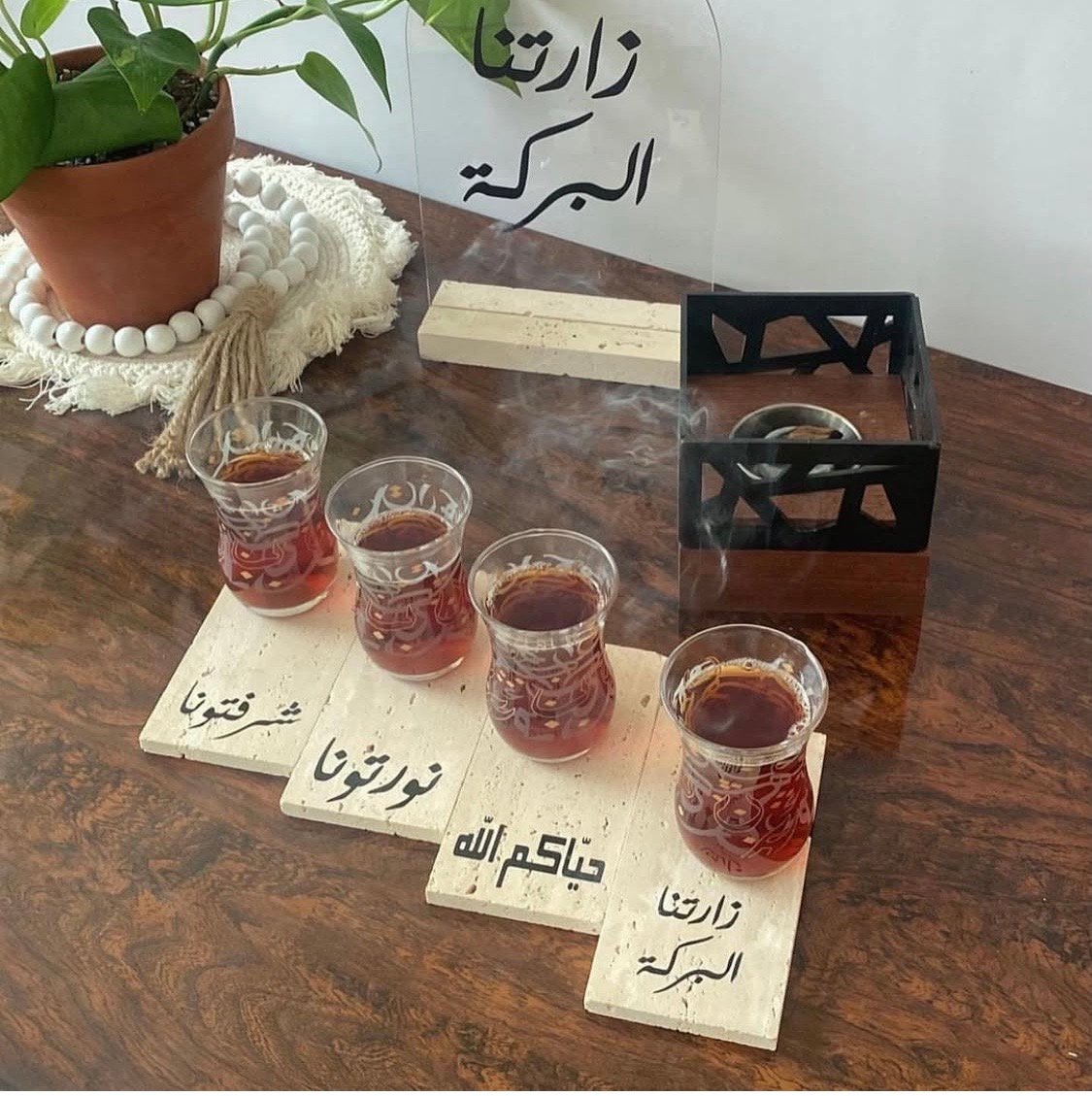 قواعد للشاي او القهوه