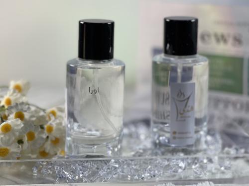 عطر اورا