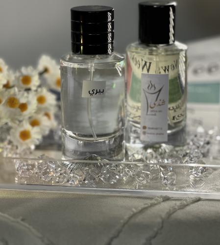عطر بيري