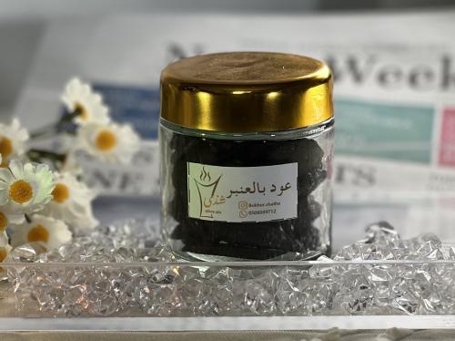 عود بالعنبر