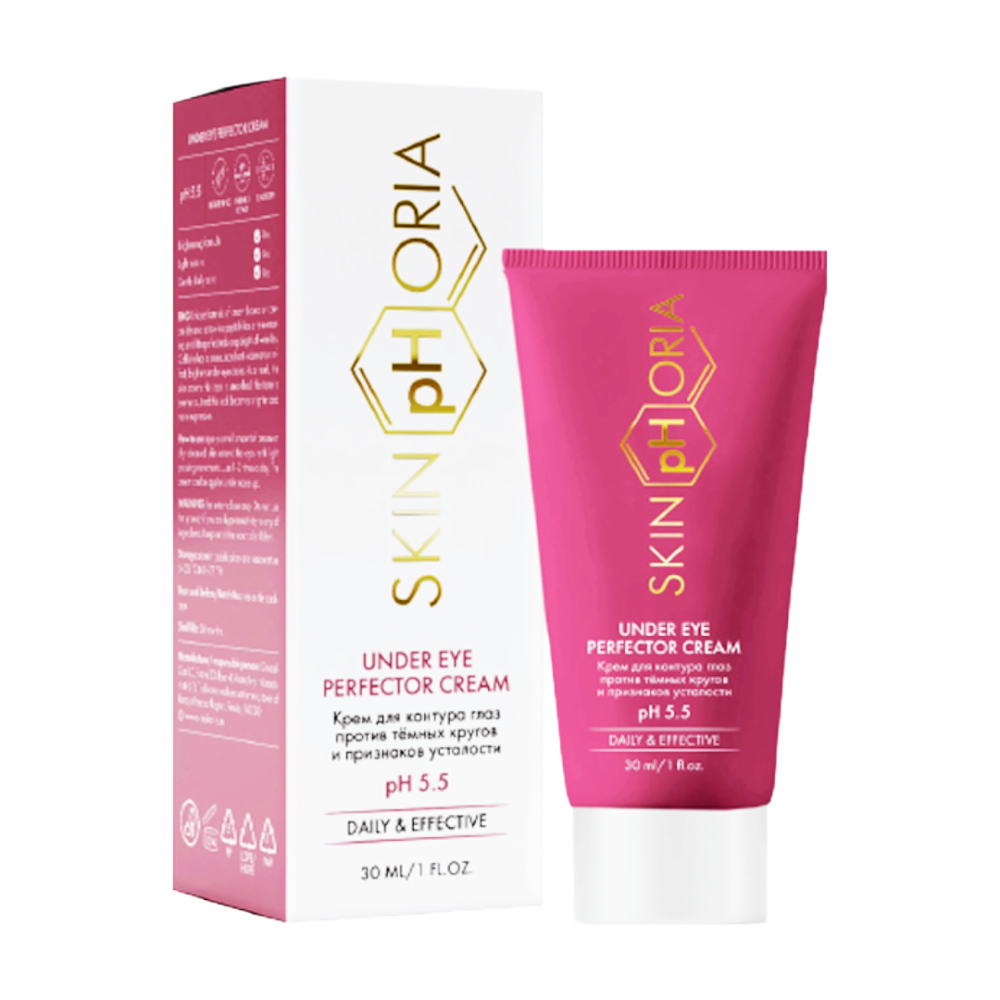 كريم العناية المتكاملة تحت العين واصلاح وترطيب محيط العين (30) مل