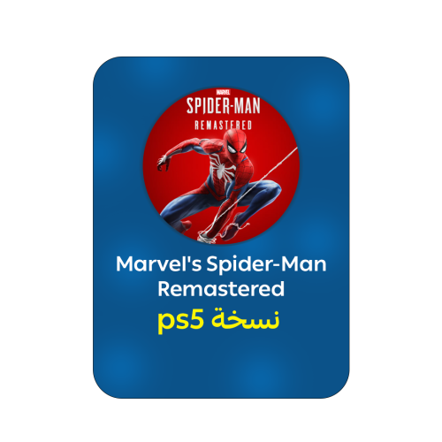 لعبة Spider-Man Remastered (PS5)