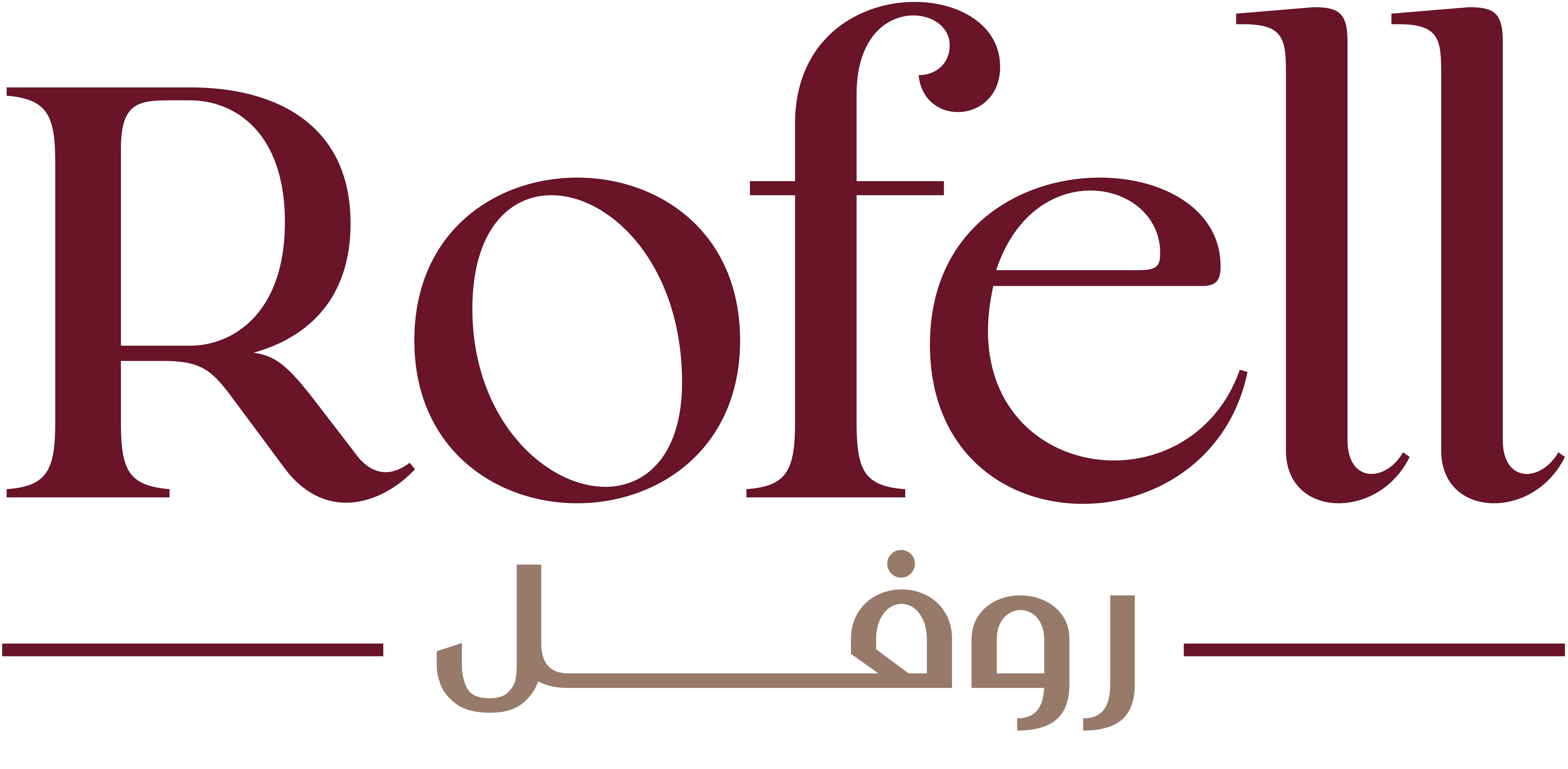روفل للسبح