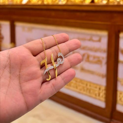 قلادة حرف (عربي + انجليزي) مرصعة بأحجار الزيركون ف...