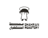 محمصة الظهران