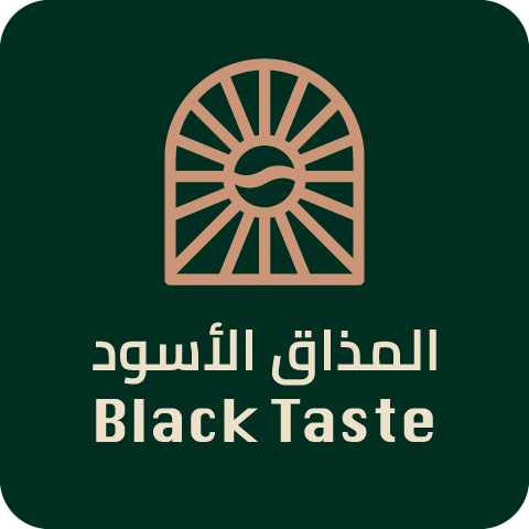 المذاق الأسود | Black taste