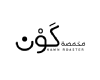 محمصة كون