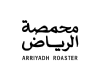 محمصة الرياض