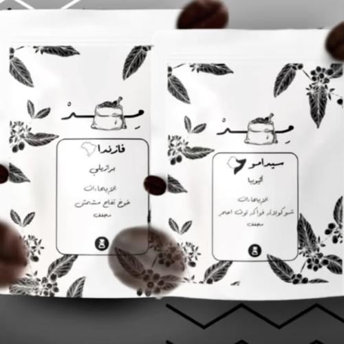 المجموعة الثنائية