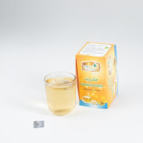 بابونج يانسون