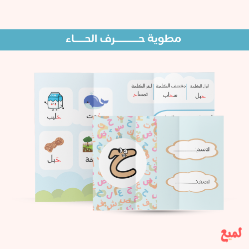 DOD USA-KING MUG 5個セット DoD Usa King Mug Beige | CAMP STUDIO STORE