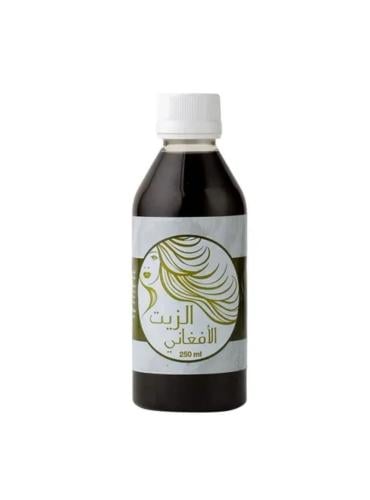 الزيت الأفغاني ٢٥٠ مل