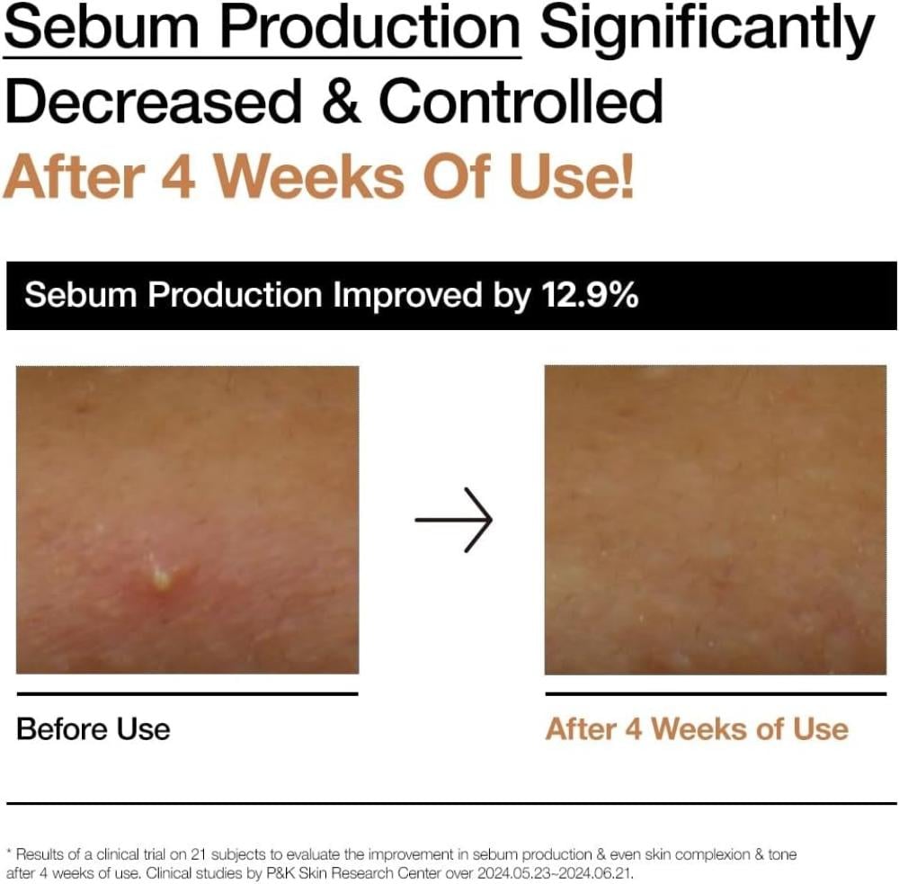 تونر التوهج بخلاصة الأرز