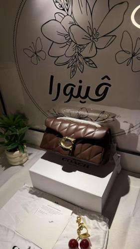 كوتش تابي ميبل