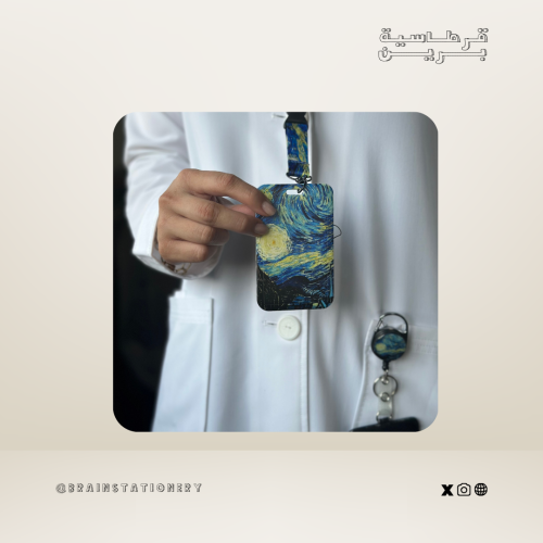 حامل بطاقة فينسنت فان غوخ