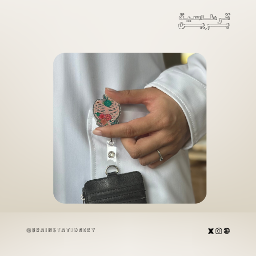 حامل بطاقة قفص صدري